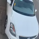 التيما الحد 13