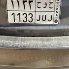 لوحه اللبيع ح و ح 1133