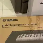 بيانو يماها