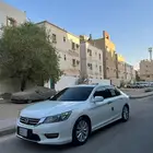 اكورد 13 نظيفه