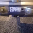 لوحة مميزة ثلاثية