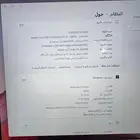 للبيع Surface Pro 7