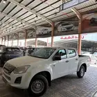 عرض خاص ايسوزو ديماكس غمارتين دبل 2022