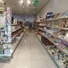 محل للتقبيل