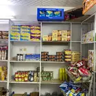 بقالة للإيجار