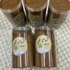قهوه عربيه