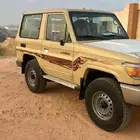 تم البيع
