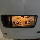 لوحة خاص للبيع