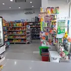 سوبر ماركت للتقبيل