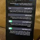 ايفون14برو ماكس
