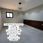 فلل روف علويه حي الرابيه 650 الف