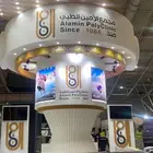 تأجير شاشات فليكسبل