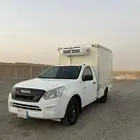 ايسوزو غماره ديماكس ثلاجة 2023