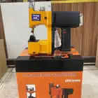 ماكينه خياطه الاكياس