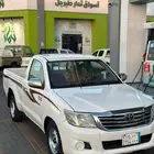 غماره