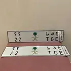 لوحه ع ق ط 22