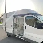 فان نظيف للبضاعة