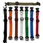 تجهيز أطواق ترقيم الحلال والمواشي