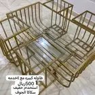 طوله