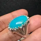 خاتم فضة فيروز نيشابوري صافي صياغة حمادة VIP