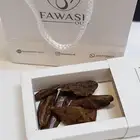 عود الموروكي الذهبي الفاخر