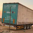 ستاره بي بي للبيع والايجار