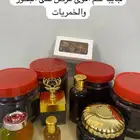 عرض على مجموعات البخور والخمريات