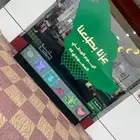 دعاية واعلان ابها خميس مشيط