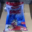 مسحوق غسيل 20 كيلو