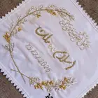 مناديل كتب كتاب مطرزه مكه المكرمه