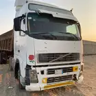 راس فولفو للبيع