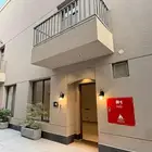 فيلا للايجار تاون هاوس جديد رقم B5