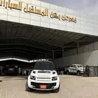 لاند روفر ديفندر 2020