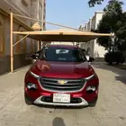 للبيع جروف شفر