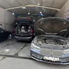مساعدات بي ام G12 2019 730i 2018 2020 2021 مساعد بي ام 730i
