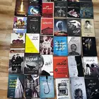 كتب