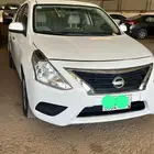 نيسان صني 2020