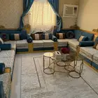 طقم انتريه