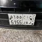 لوحه مميزه