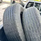 كفرات بالون مقاس 17