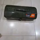 صندوق عزبة رحلات