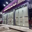 ستاير رول بلاك اوت صن سكرين تحكم بالريموت