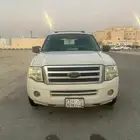 فورد اكسبدشن