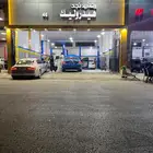دودة كهرباء وزيت
