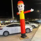 دمية افتتاح محلات