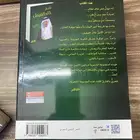 اشعار خالد الفيصل