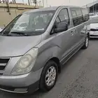 H1 للإيجار