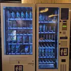 ثلاجة عرض خدمة ذاتية