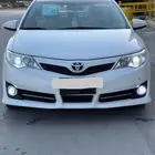 كامري