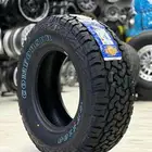 كفرات نص حجري